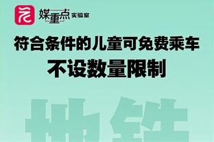 ?交易截止汇总：湖船火共11队0操作！尼克斯&独行侠大补强 雷霆得海沃德